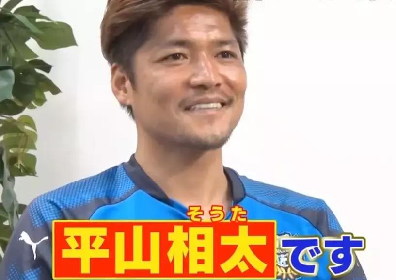 日本人谈本田圭佑,本田圭佑巅峰能力值