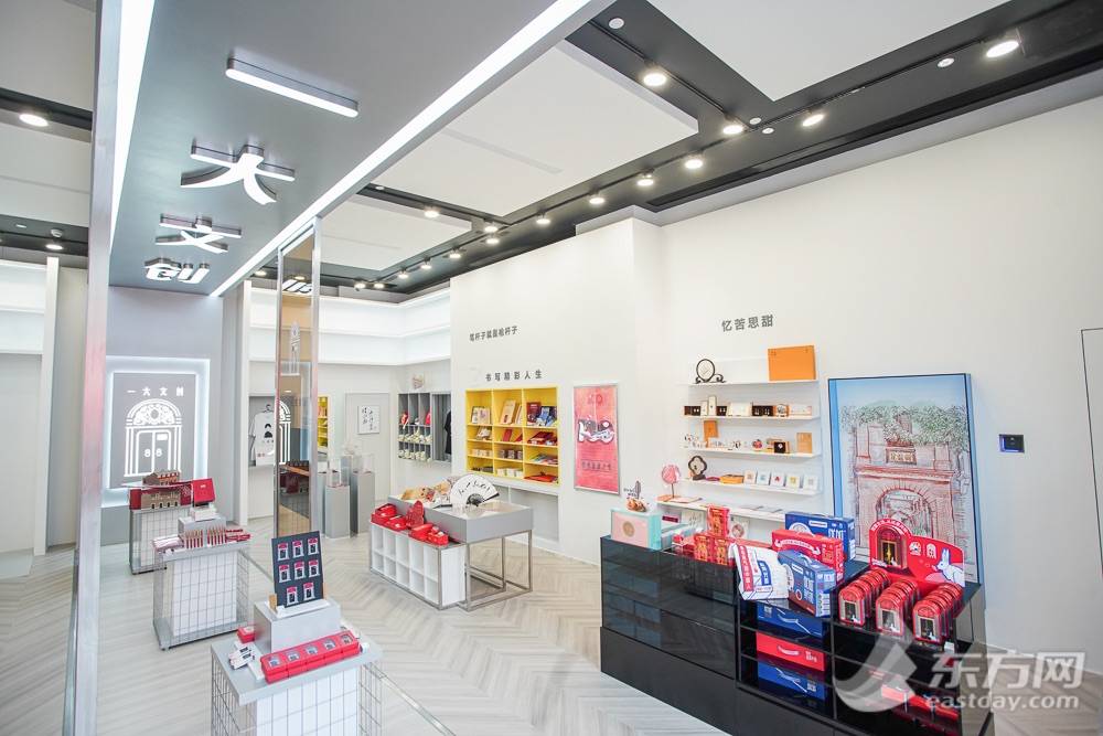 探营“一大文创”商店：红色故事还可以这样“出圈”