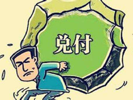 中国民间投资断崖式下跌,民间有效投资路径