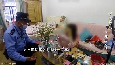 警方提醒这类电话千万不要接,这十种神秘电话千万不要打