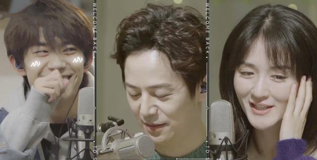 朋友请听好易烊千玺何炅谢娜读信,范丞丞何炅谢娜易烊千玺憋笑综艺