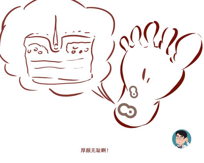 风靡一时的足贴,足贴是真的吗真实测评