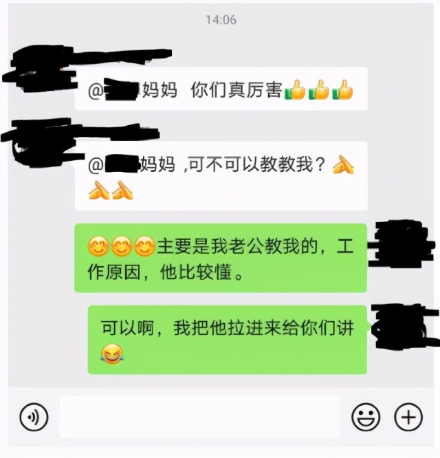 给孩子缴纳医保操作流程,少儿医保如何办理流程