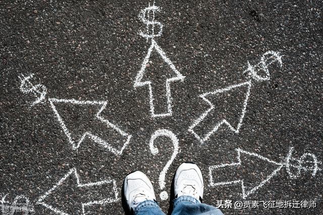 强拆违建的法律问题研究现状,拆迁违建拆除方案