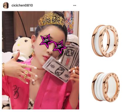 陈昱霖的名表,珍爱生命远离爆款