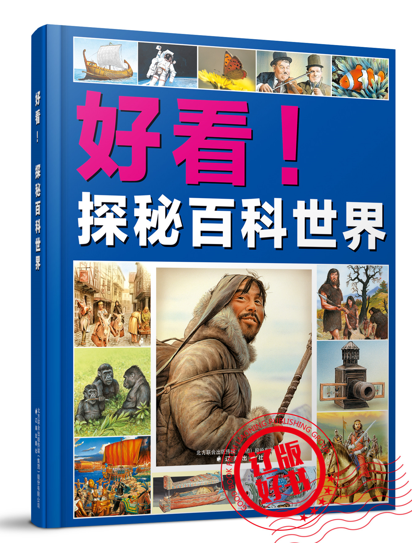 复工复产百花齐放春满园,复工复产的好文