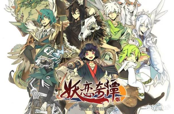 女性玩家玩游戏，到底在玩什么？