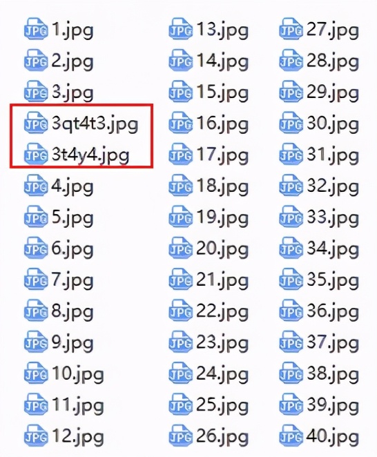 怎样可以快速给很多文件重命名,文件怎么快速重命名