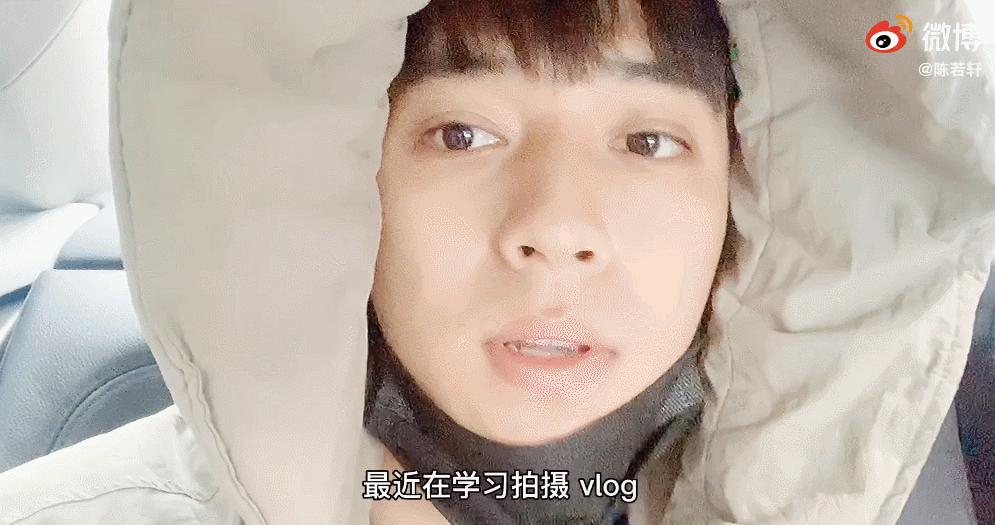 有翡陈若轩王一博,有翡陈若轩图片