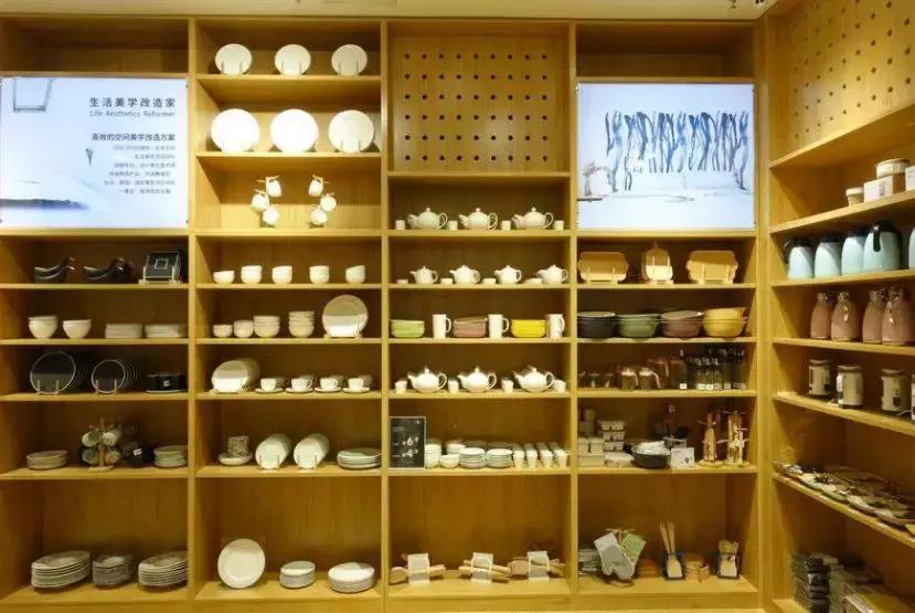 onezone生活馆,onezone生活馆聊城