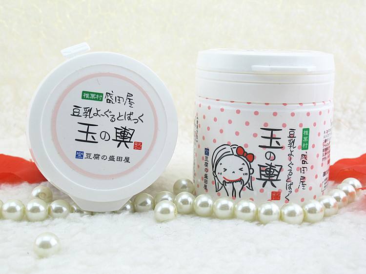 涂抹式面膜强烈推荐干皮,涂抹式面膜补水性价比高的推荐