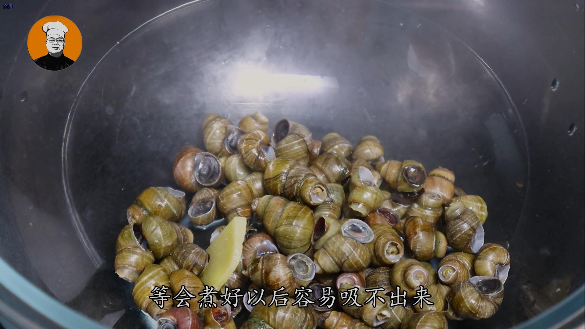 炒螺蛳到底要不要焯水过再炒,螺蛳怎么炒要不要焯水