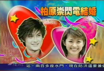 世纪末美少年电影,世纪末美少年