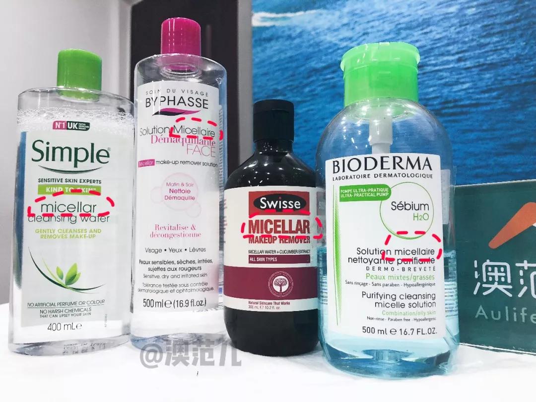 抖音爆款榜卸妆水,爆款卸妆水