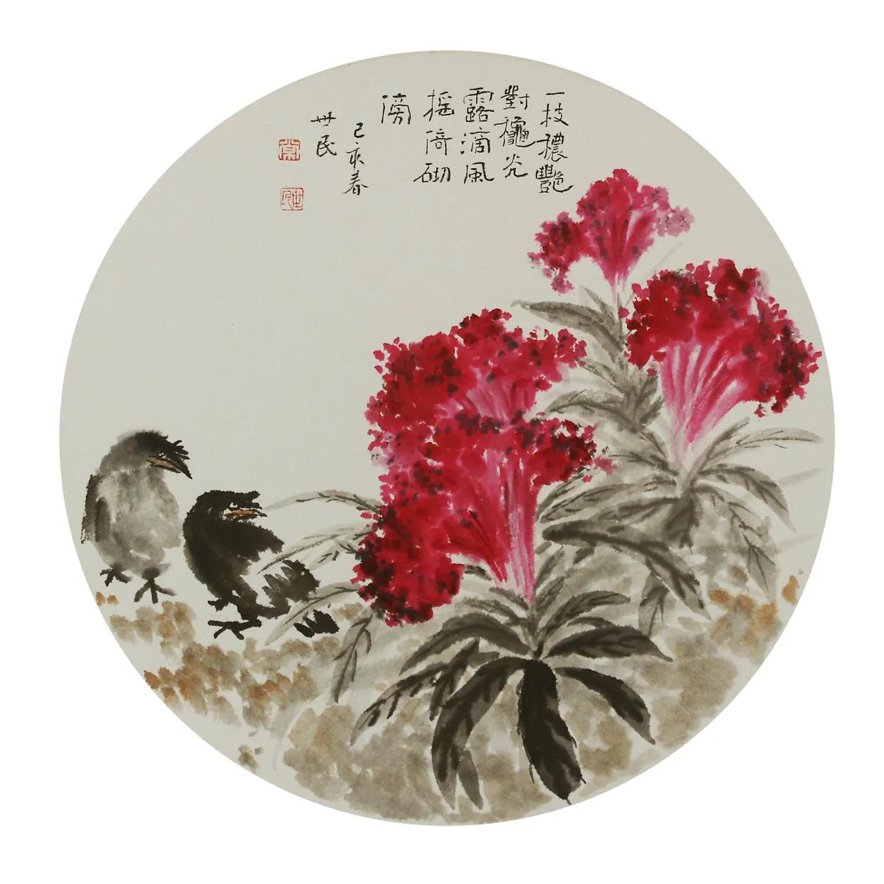 陕西著名画家作品欣赏,陕西书画作品欣赏图
