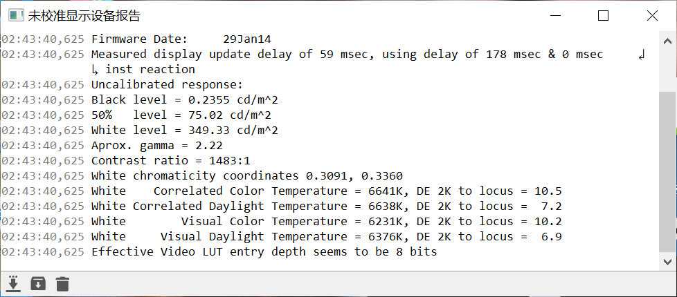 联想yoga13s锐龙版笔记本发布,联想yoga13s锐龙版13.3寸测评
