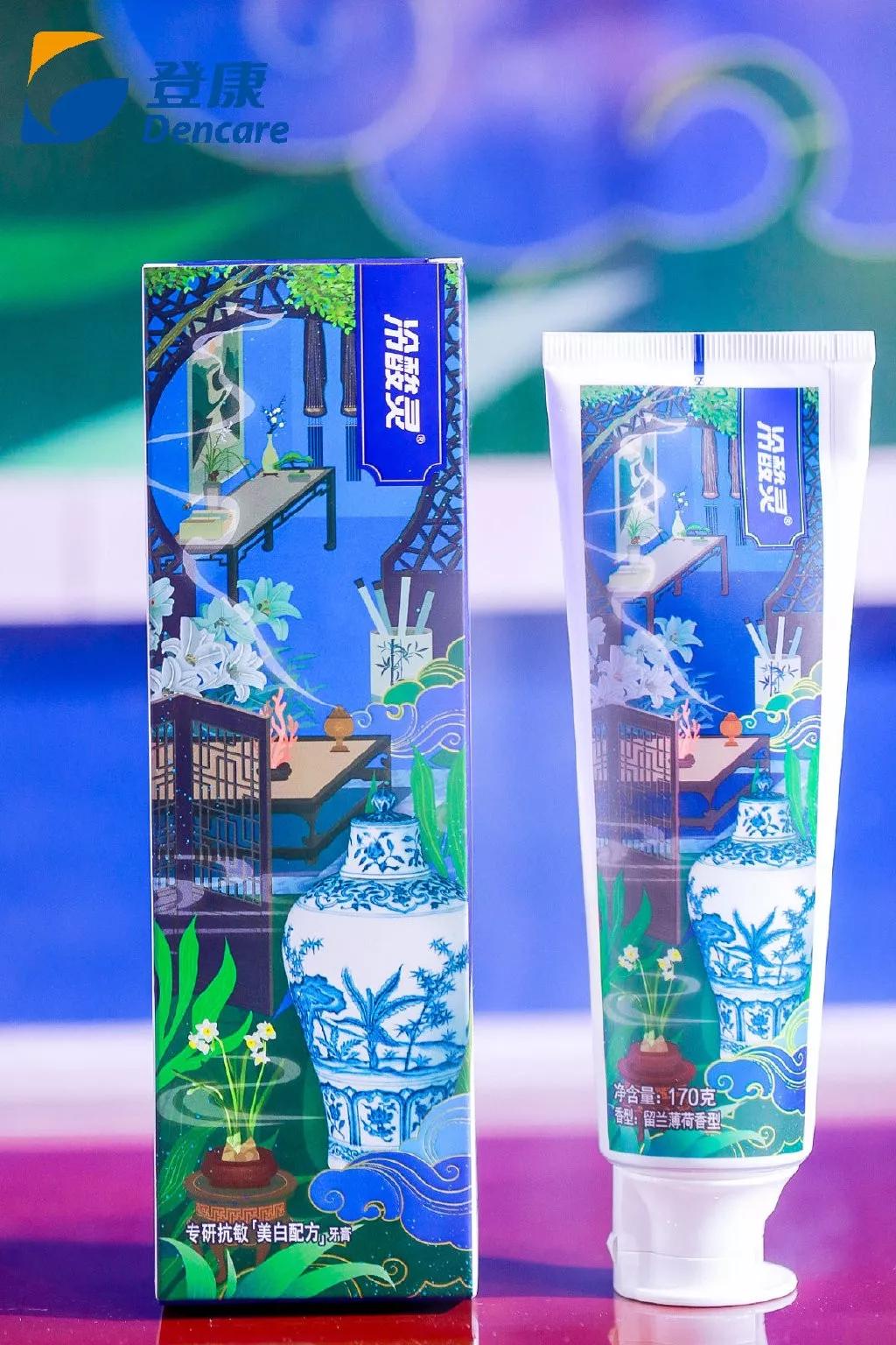 冷酸灵牙膏玩转国潮风,这包装好美