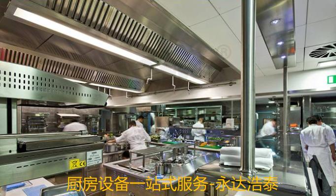 梧州市不锈钢厨具市场,鄠邑区不锈钢厨具市场