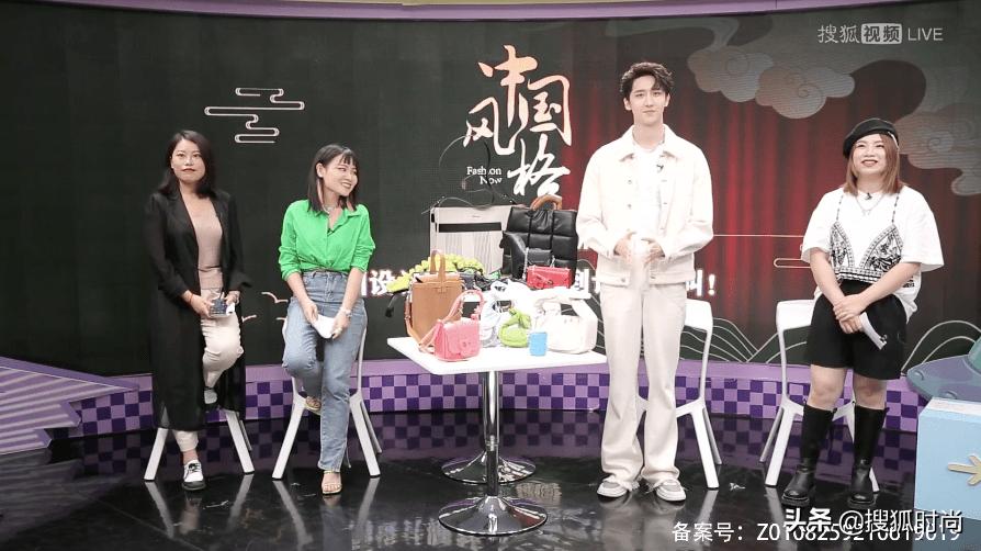 赵让潮牌,赵让偶像练习生