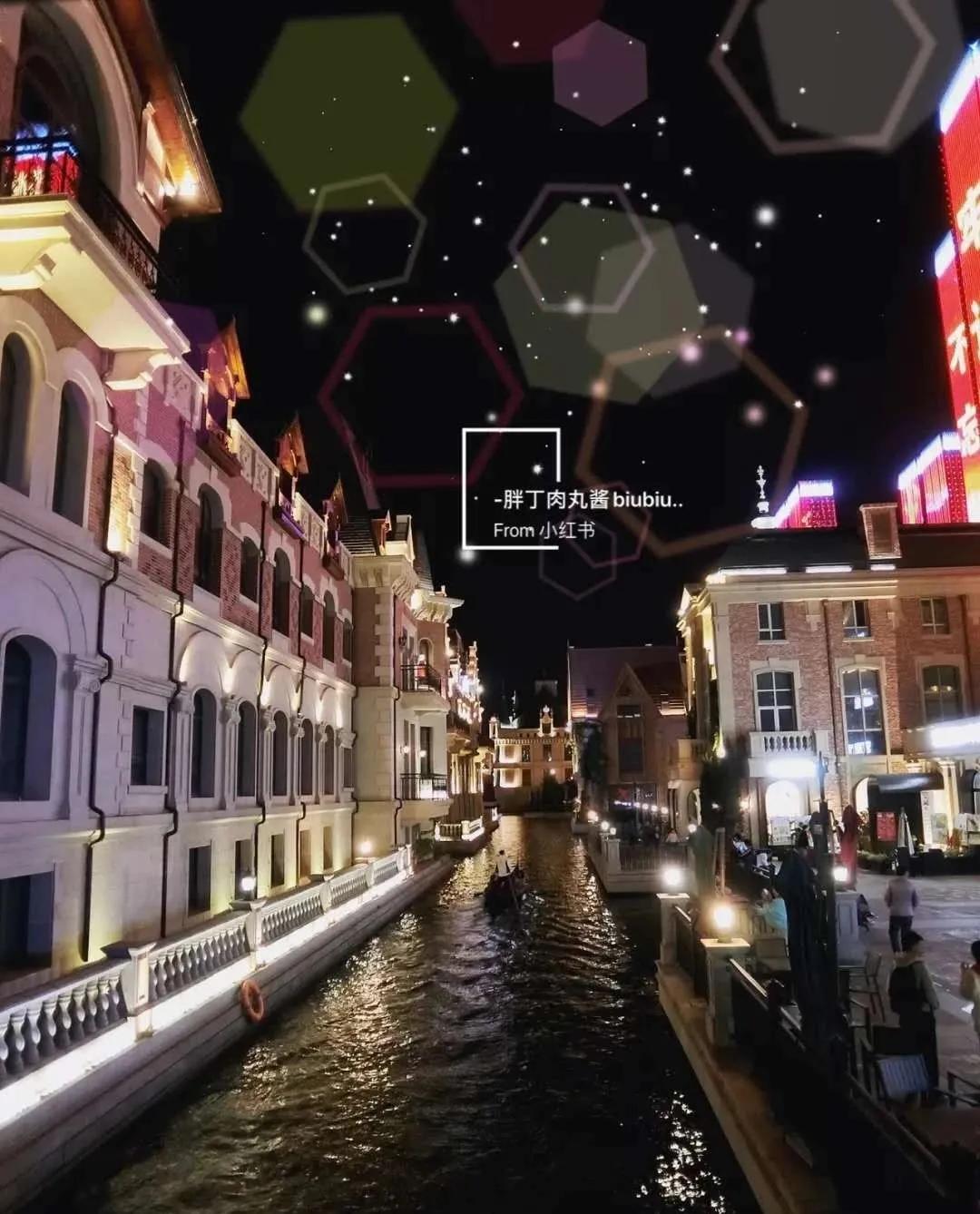 坐地铁就能到！一波打卡的好地方任你选