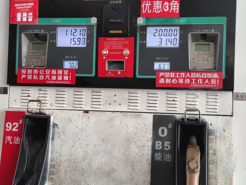 柴油比汽油便宜为什么不买柴油车,柴油和汽油车哪个便宜
