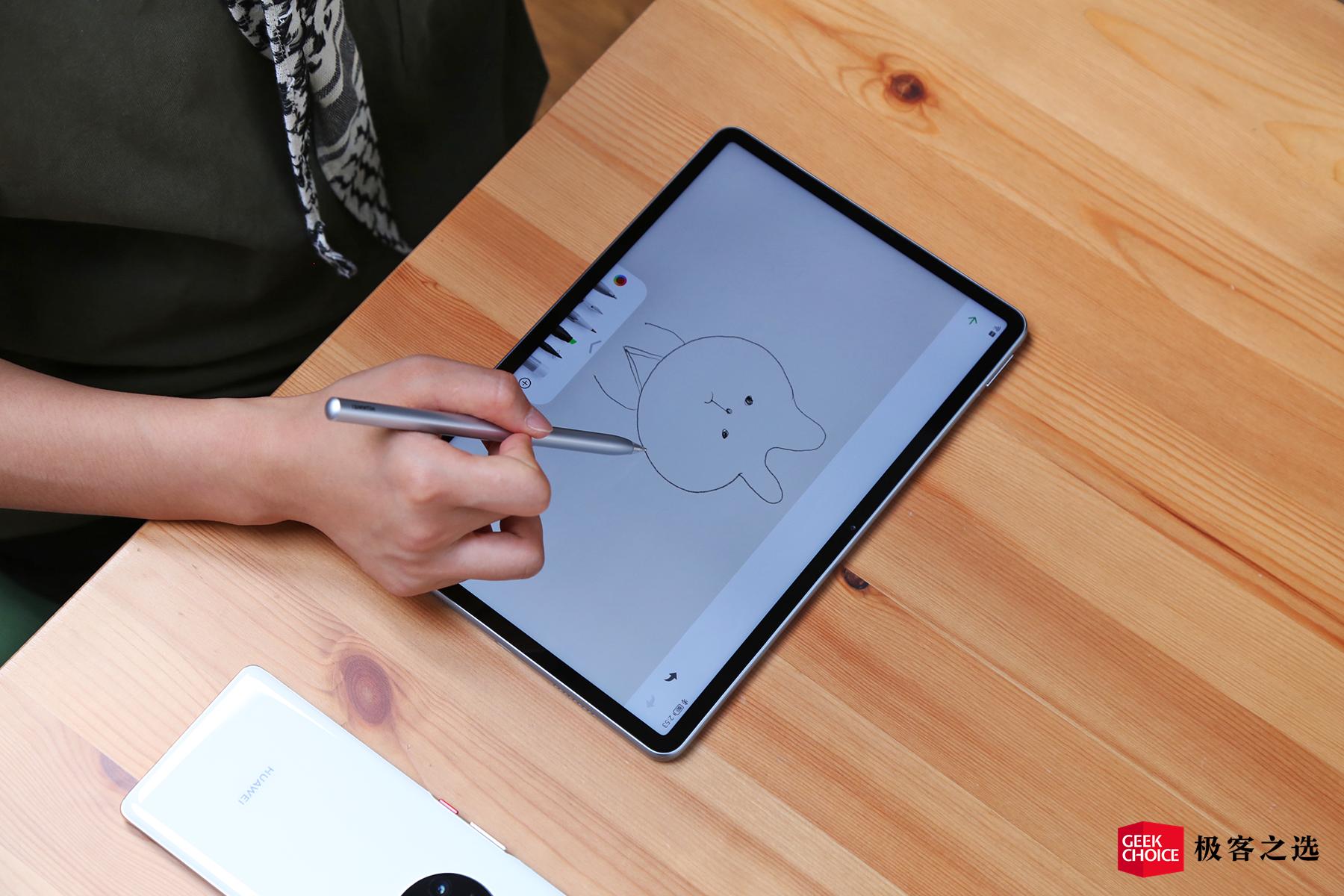 华为MatePad11:HarmonyOS2和120Hz高刷屏,学习办公新选择?