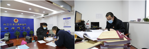 丹检干警的“火线战疫”58天