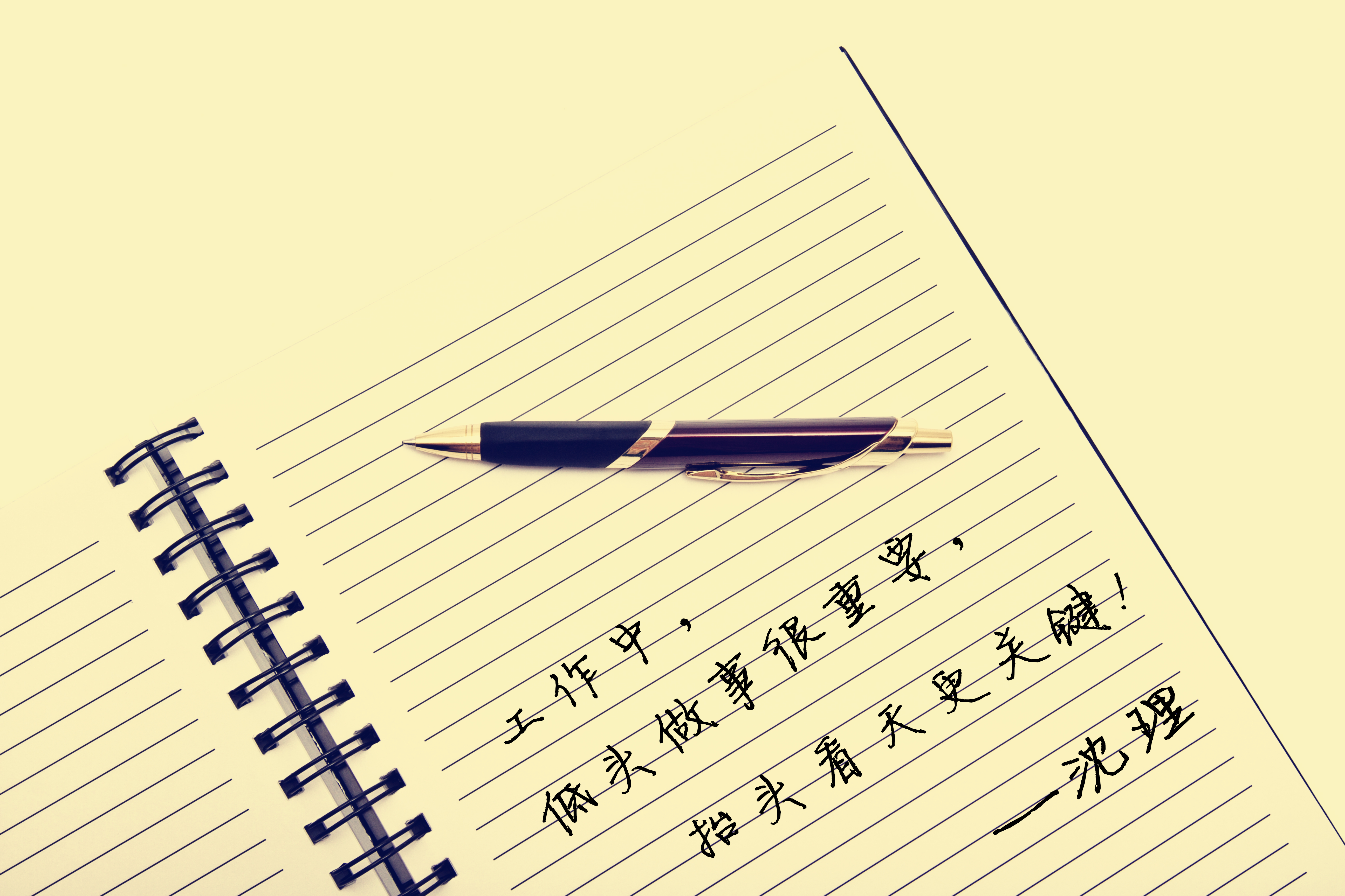 工作很努力但是领导不喜欢面试,明明自己很努力却还是被领导否定