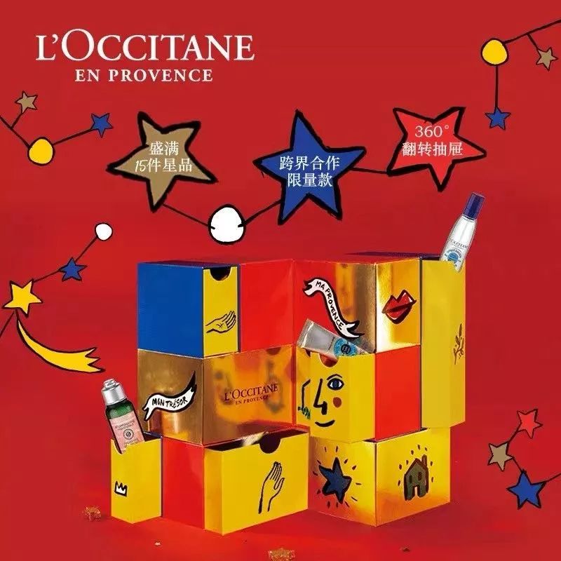 兰蔻菁纯水双11,双11买兰蔻大眼精华