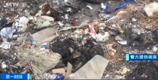 乱倒工业垃圾罚款多少钱,非法倾倒工业垃圾处罚案例