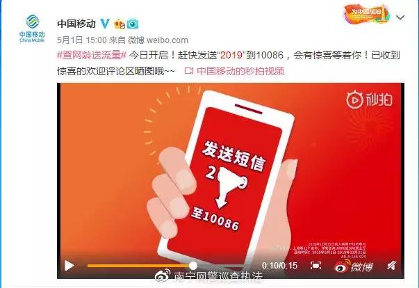 违法钓鱼举报网站,被钓鱼网站坑了找哪个部门举报