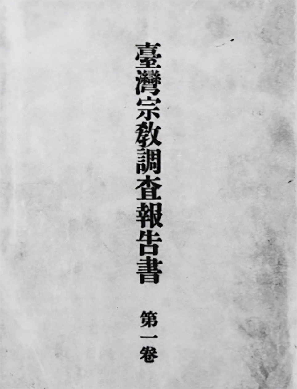 日本人给中国人洗头是怎么洗的,日本怎么给别人洗头