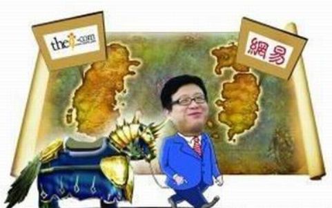 原来是我十年前充的Q币,成就了腾讯的今天