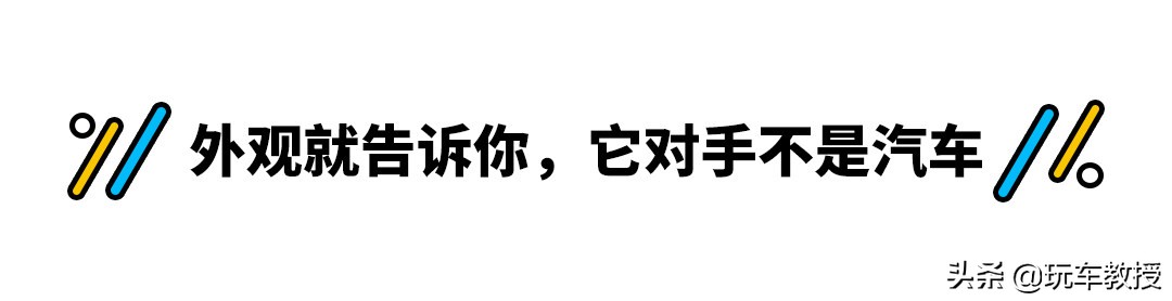 雪铁龙ami和宏光miniev,3.28万宏光miniev