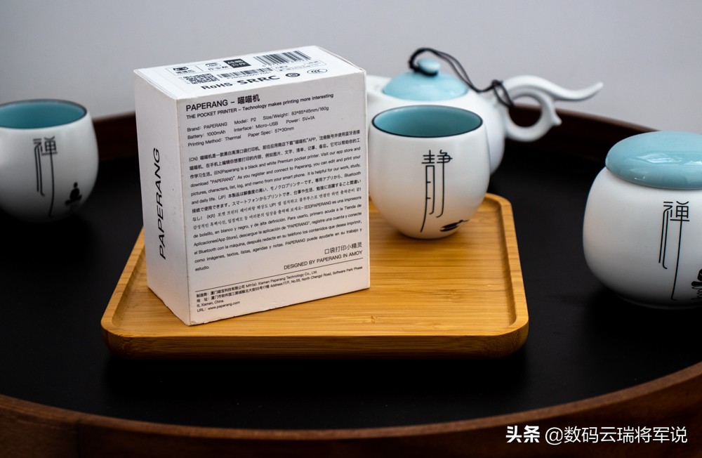 学霸专用的错题打印机最便宜,错题整理神器喵喵机