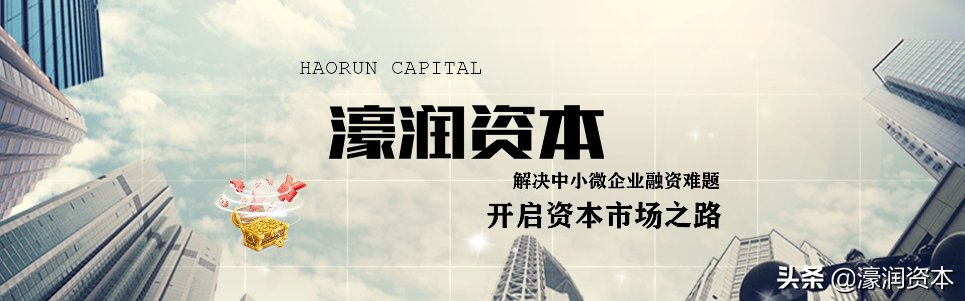 新三板创新层进入精选层的条件,新三板基础层申请在创业板上市