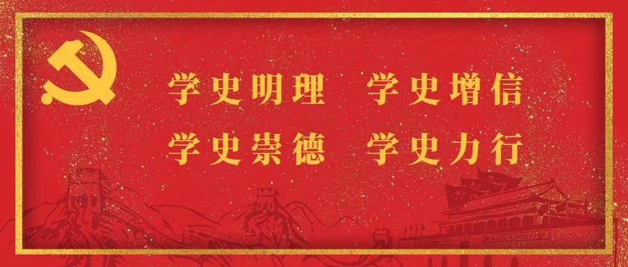 返乡创业青年演讲,返乡创业五四青年节演讲