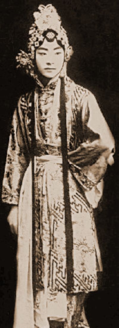 访程砚秋：关于声腔及提高低级梨园业待遇等问题