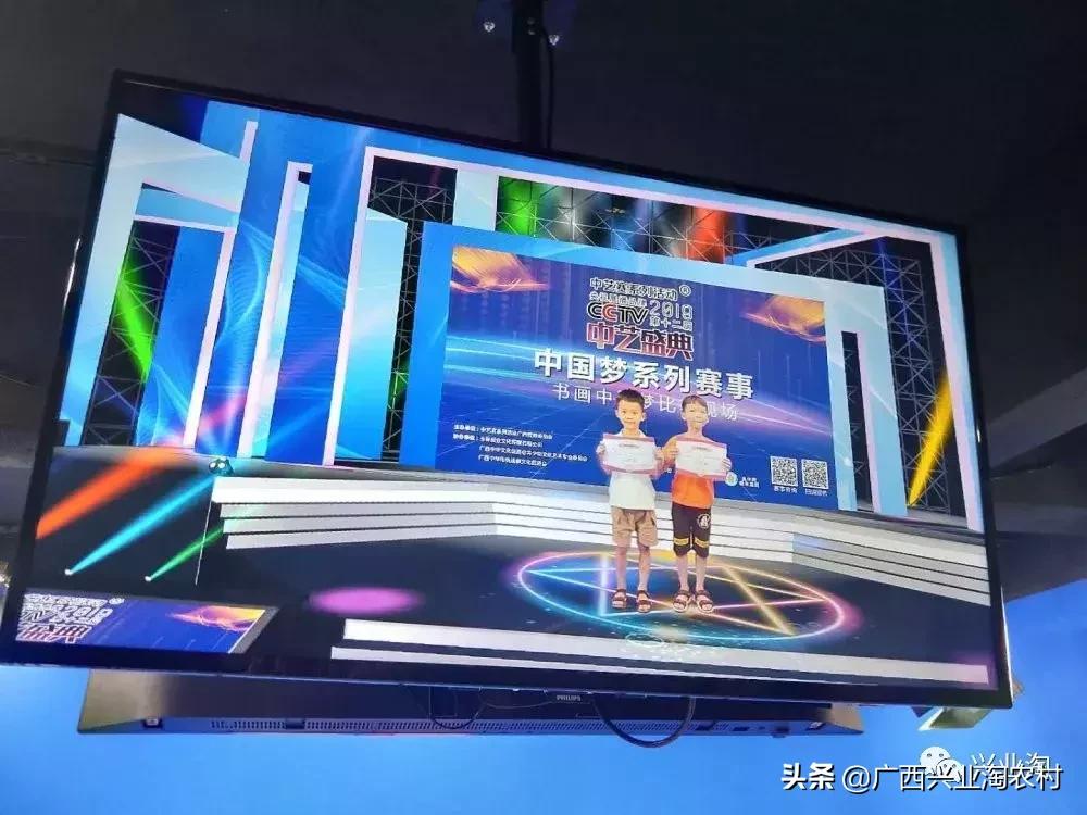 @兴业人，这些平台免费助农宣传推广~赶紧转给你身边需要的人