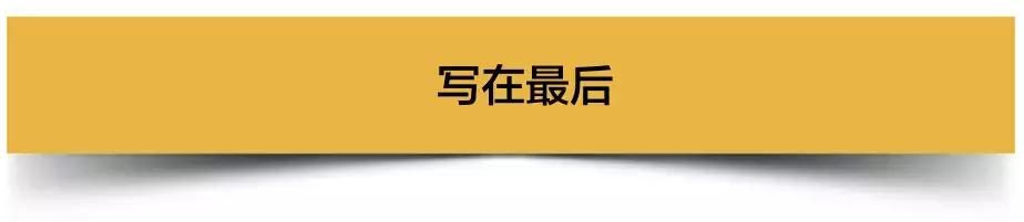 辱华的dg现在怎么样了,辱华奢侈品牌dg现状