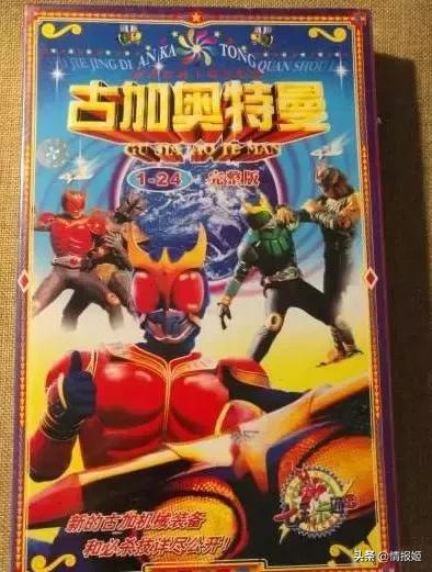 假面骑士和奥特曼大合集,奥特曼和假面骑士在日本谁受欢迎