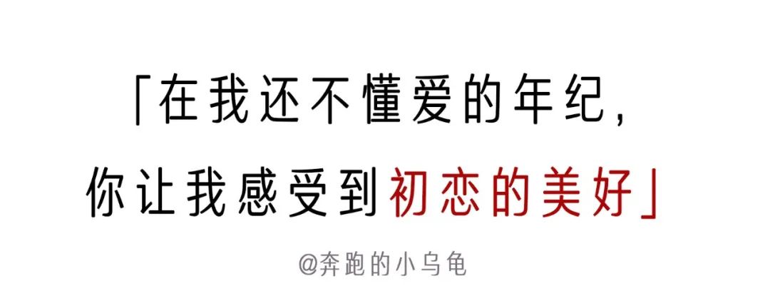 如何看待男生用卫生巾,为什么有些男生喜欢用卫生巾