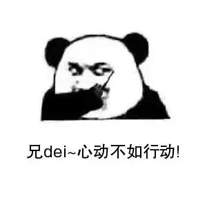 嗨到爆！装修不止省5万！家天下“818家装狂欢半价日”来袭