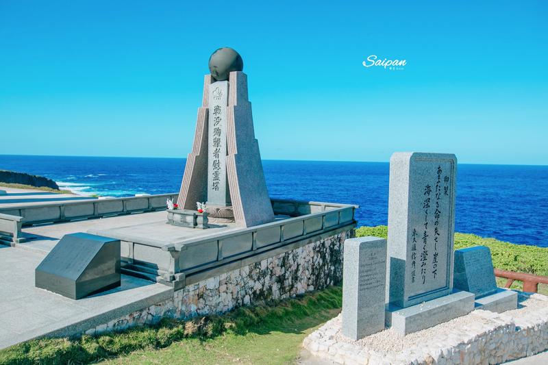 神秘的北纬15度遇见最美塞班,神秘的北纬45度