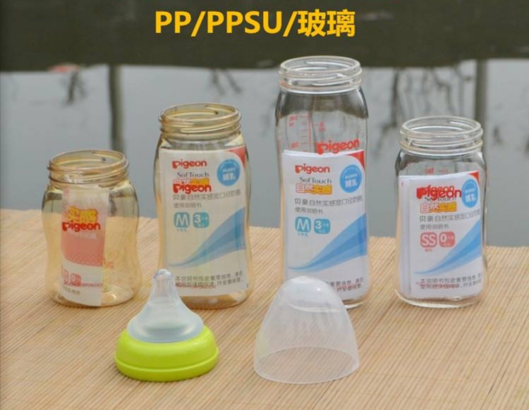 奶瓶的选择避坑,奶瓶的选择防胀气
