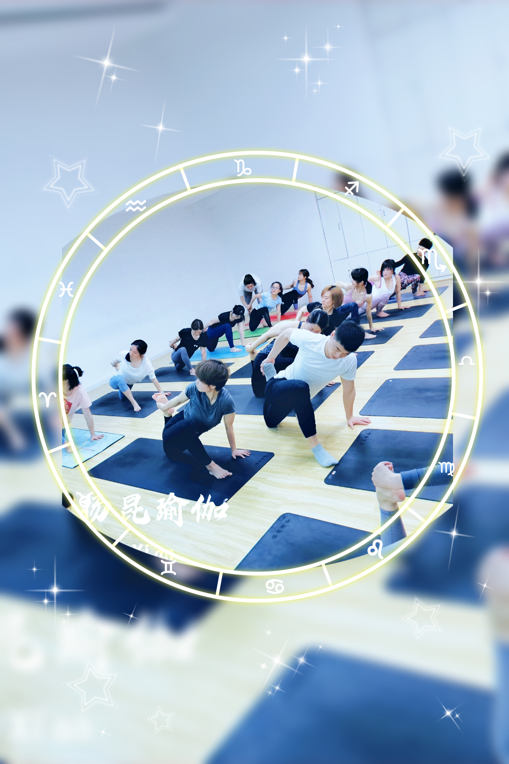 女人练瑜伽对男人有什么好处,女生练瑜伽对男朋友有什么好处