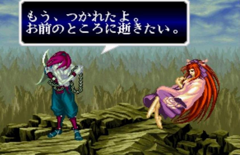 侍魂里的黑暗神,侍魂全角色绝命奥义