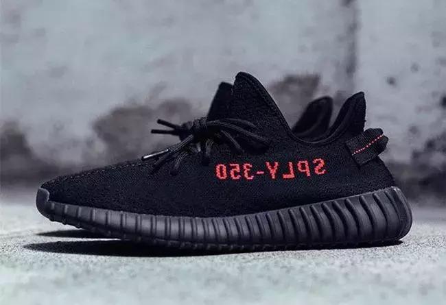 yeezyboost350v2质感骨白,yeezyboost350v2beluga