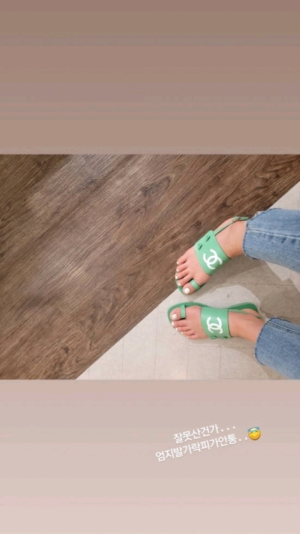 女明星买百万香奈儿凉鞋却血液不通,甜蜜家园李诗英:买错了吗