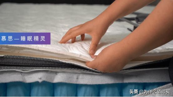 床垫到底怎么选,床垫横评